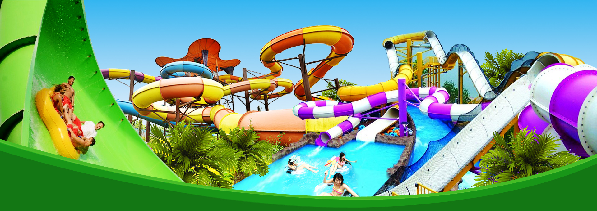 水處理設(shè)備