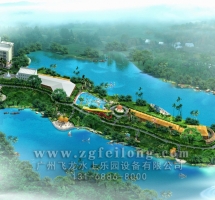 水上樂(lè)園規(guī)劃設(shè)計(jì)