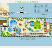 水上樂(lè)園規(guī)劃設(shè)計(jì)