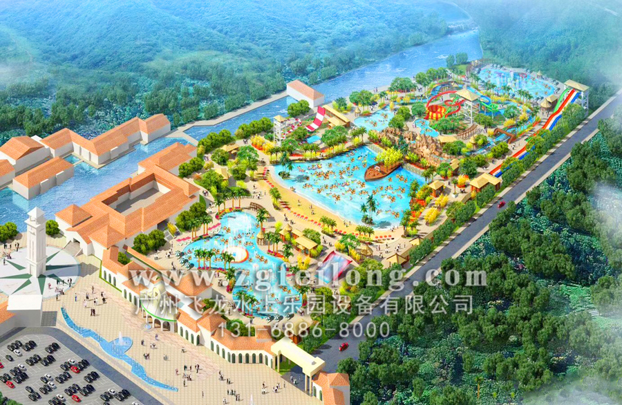 水上樂園規(guī)劃設(shè)計