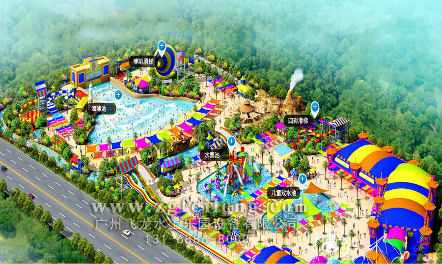 水上樂園設(shè)備廠家怎樣幫客戶落實(shí)水上樂園
