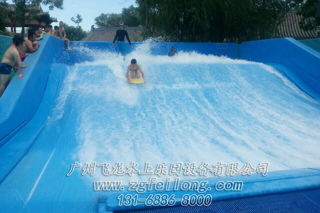 銀川雙人滑板沖浪