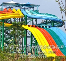 8道競賽滑梯FL-HT-006B