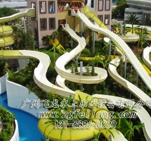 大型水上樂(lè)園設(shè)備廠家-敞開(kāi)螺旋滑梯FL-HT-001