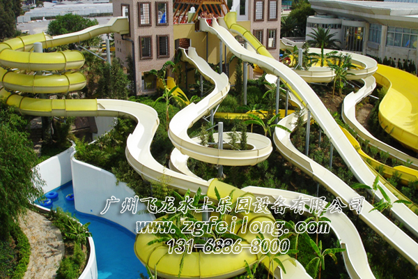 大型水上樂(lè)園設(shè)備廠家-敞開(kāi)螺旋滑梯FL-HT-001