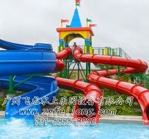 大型水上樂(lè)園設(shè)施價(jià)格-封閉螺旋滑梯FL-HT-001A