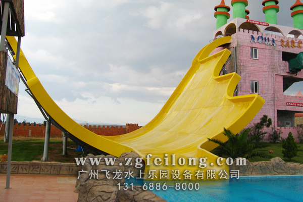 廣西南寧九曲灣水上樂園