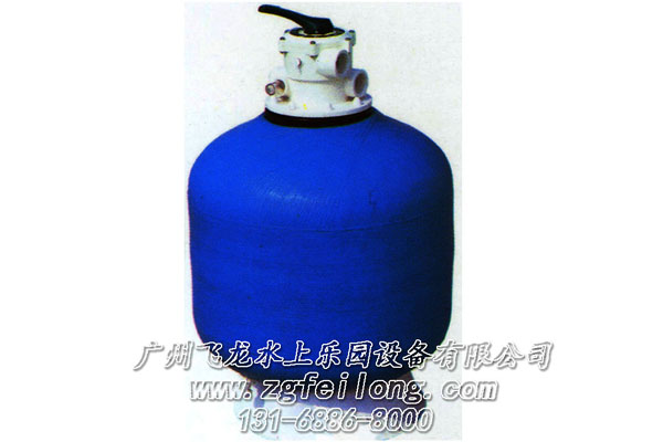 玻璃鋼過(guò)濾砂缸