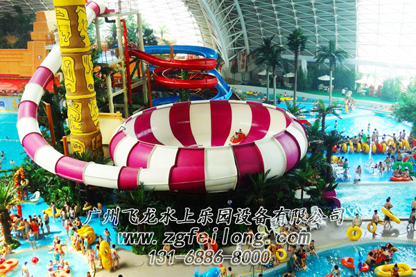 室內(nèi)水上樂園設(shè)備，水滑梯廠家/找廣州飛龍