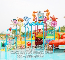 室內(nèi)兒童水上游樂(lè)設(shè)施廠家-海洋主題水寨FL-SZ-C001