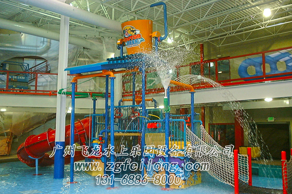 太原大型室內水寨FL-SZ-C006