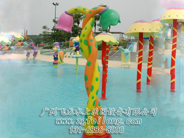 西安戶外水上游樂設(shè)備價格-雙花噴水