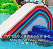 綿陽彩虹橋滑梯