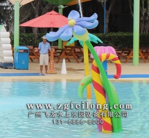 水上游樂設(shè)施-野花噴水