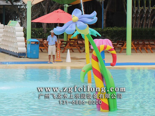 水上游樂設(shè)施-野花噴水