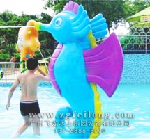 室內(nèi)兒童水上樂園設(shè)備-海馬噴水