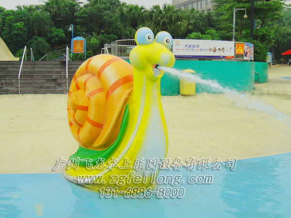 沈陽(yáng)卡通蝸牛噴水