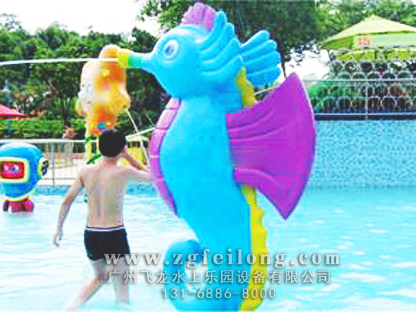 室內(nèi)兒童水上樂(lè)園設(shè)備-海馬噴水